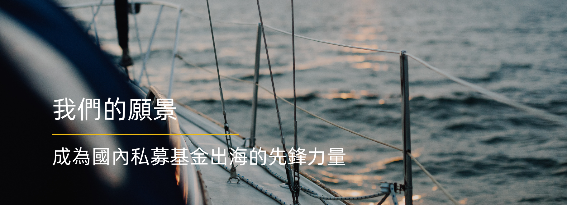 轮播图1