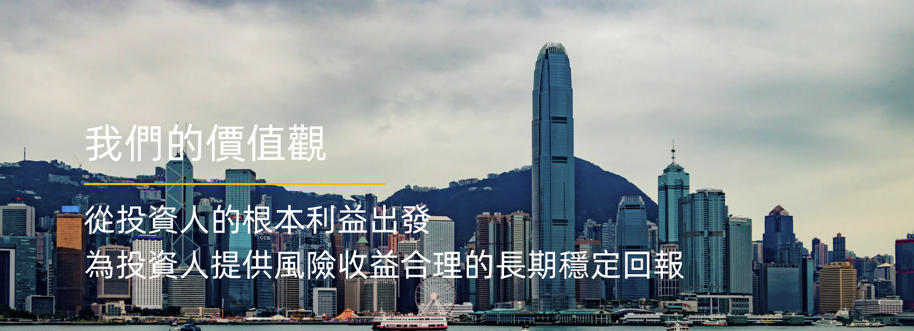 轮播图2