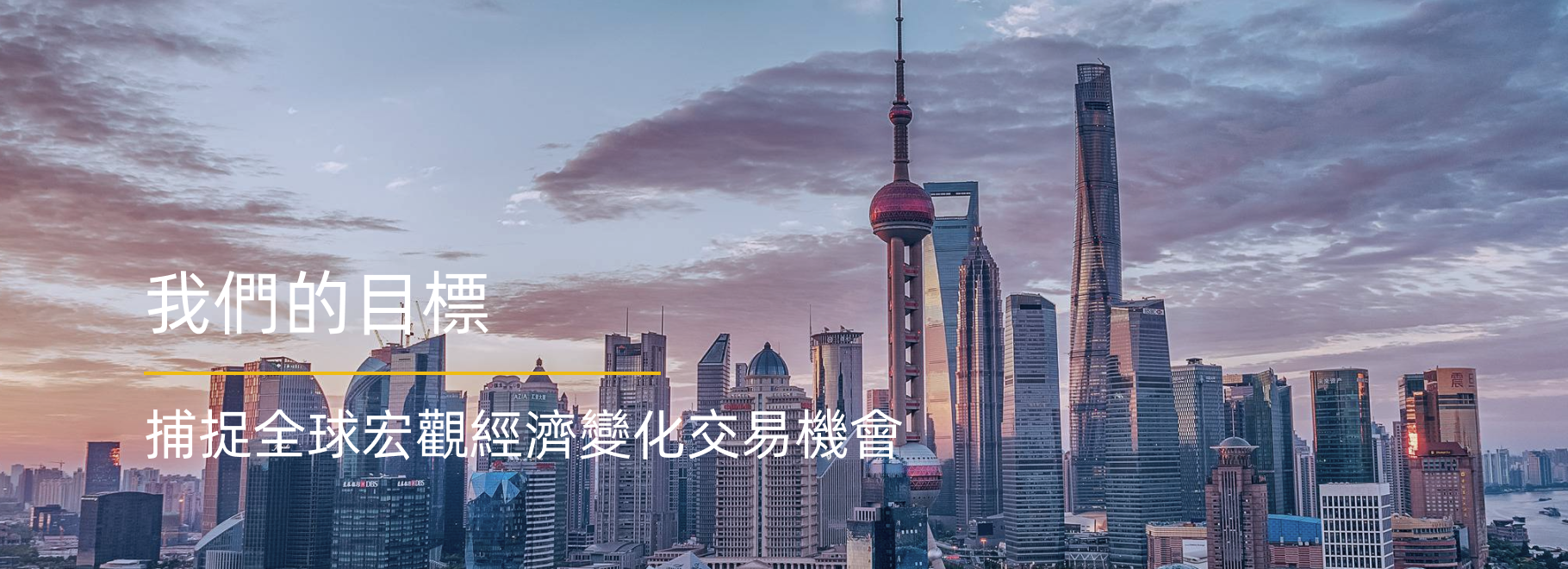 轮播图3